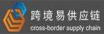Shenzhen Cross-border