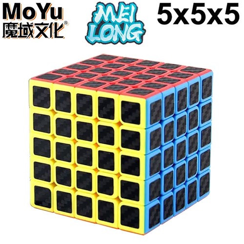 кубик рубика 5 на 5