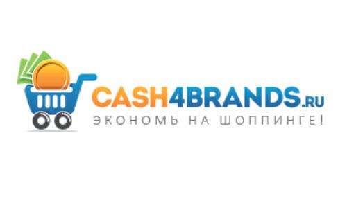 cash4brands отзывы пользователей