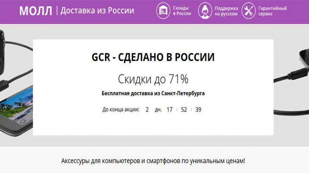 Необычные женские спортивные костюмы