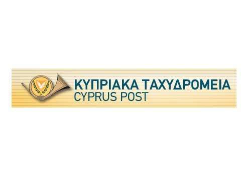 cyprus-post отслеживание