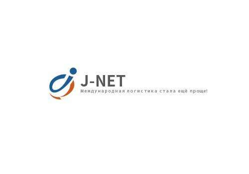 J-NET остлеживание