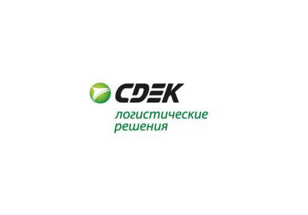 Cdek forwarding