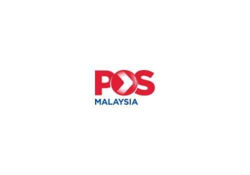 Почта Малайзии безтрек