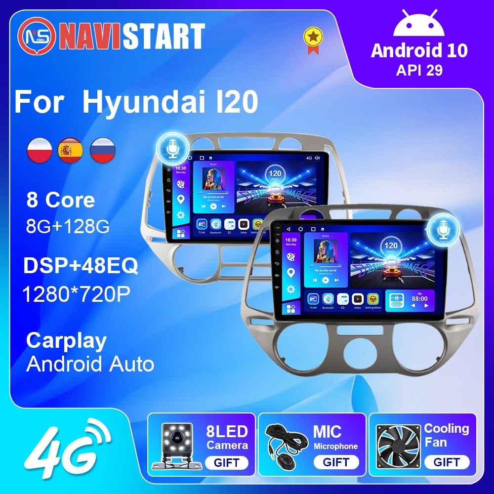 Автомагнитола для Hyundai I20
