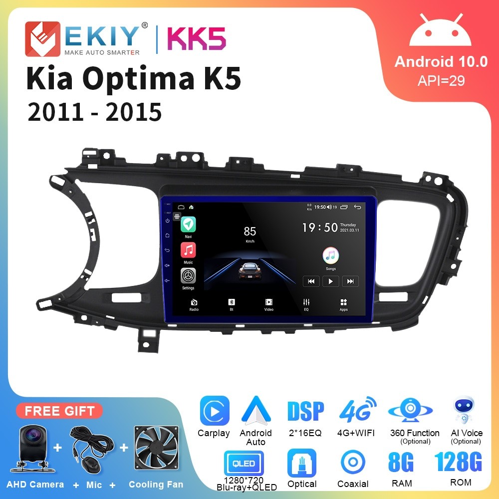 Автомагнитола EKIY KK5 для KIA Optima K5 2013-2015