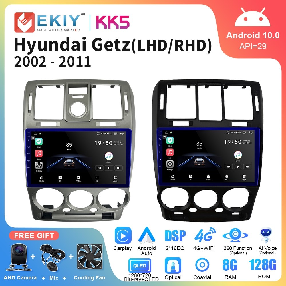 EKIY KK5 для Hyundai Getz 2002-2011