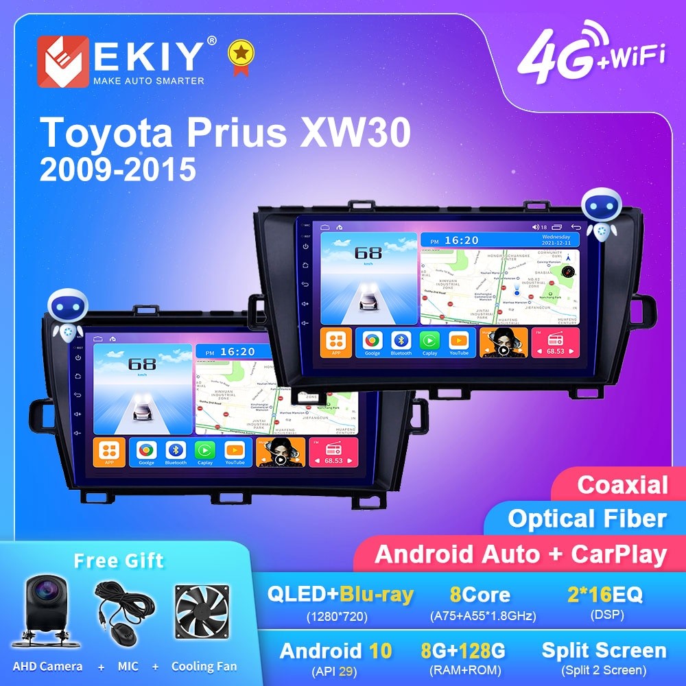 EKIY T7 QLED для Toyota Prius XW30 2009 - 2015