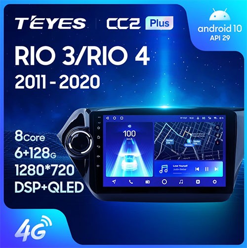 TEYES CC2L и CC2 Plus для Kia RIO 3, 4 2011 - 2020