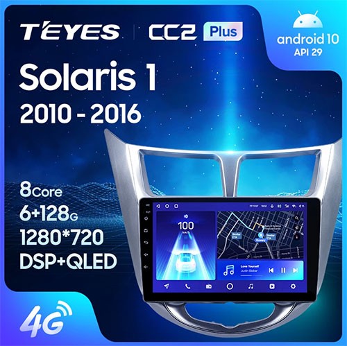TEYES CC2L и CC2 Plus Хендай Солярис 1 2010 - 2016