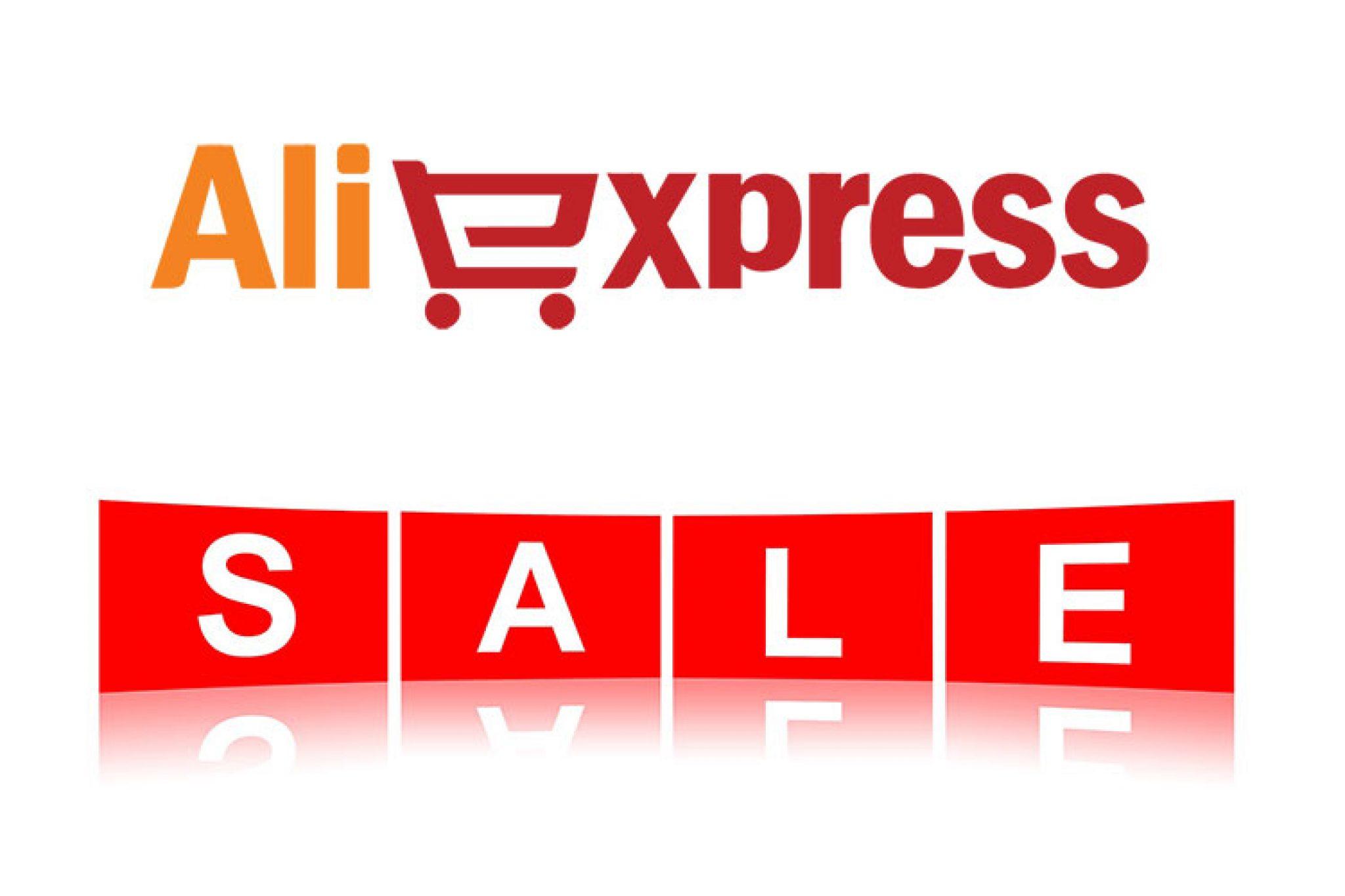 Китайская распродажа на алиэкспресс. ALIEXPRESS логотип. Скидки на АЛИЭКСПРЕСС картинки. Распродажа на АЛИЭКСПРЕСС на АЛИЭКСПРЕСС.