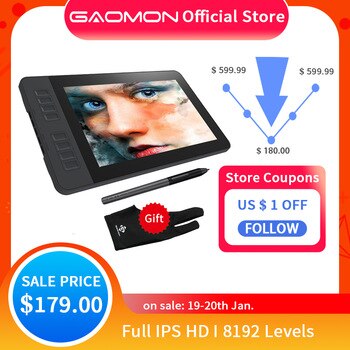 Графический монитор GAOMON PD1161