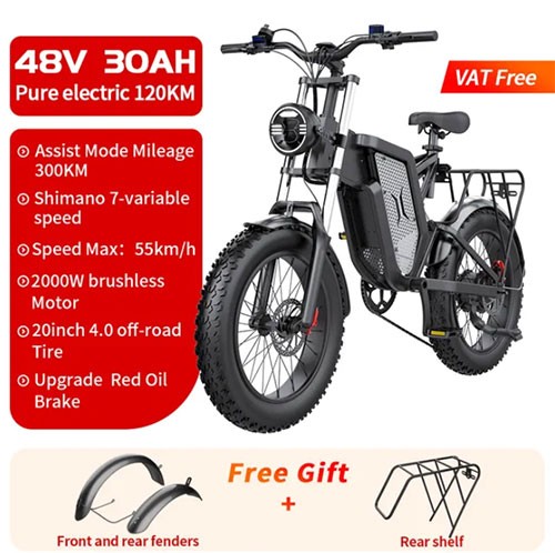 Мощный электрический велосипед с Алиэкспресс  EKX X20