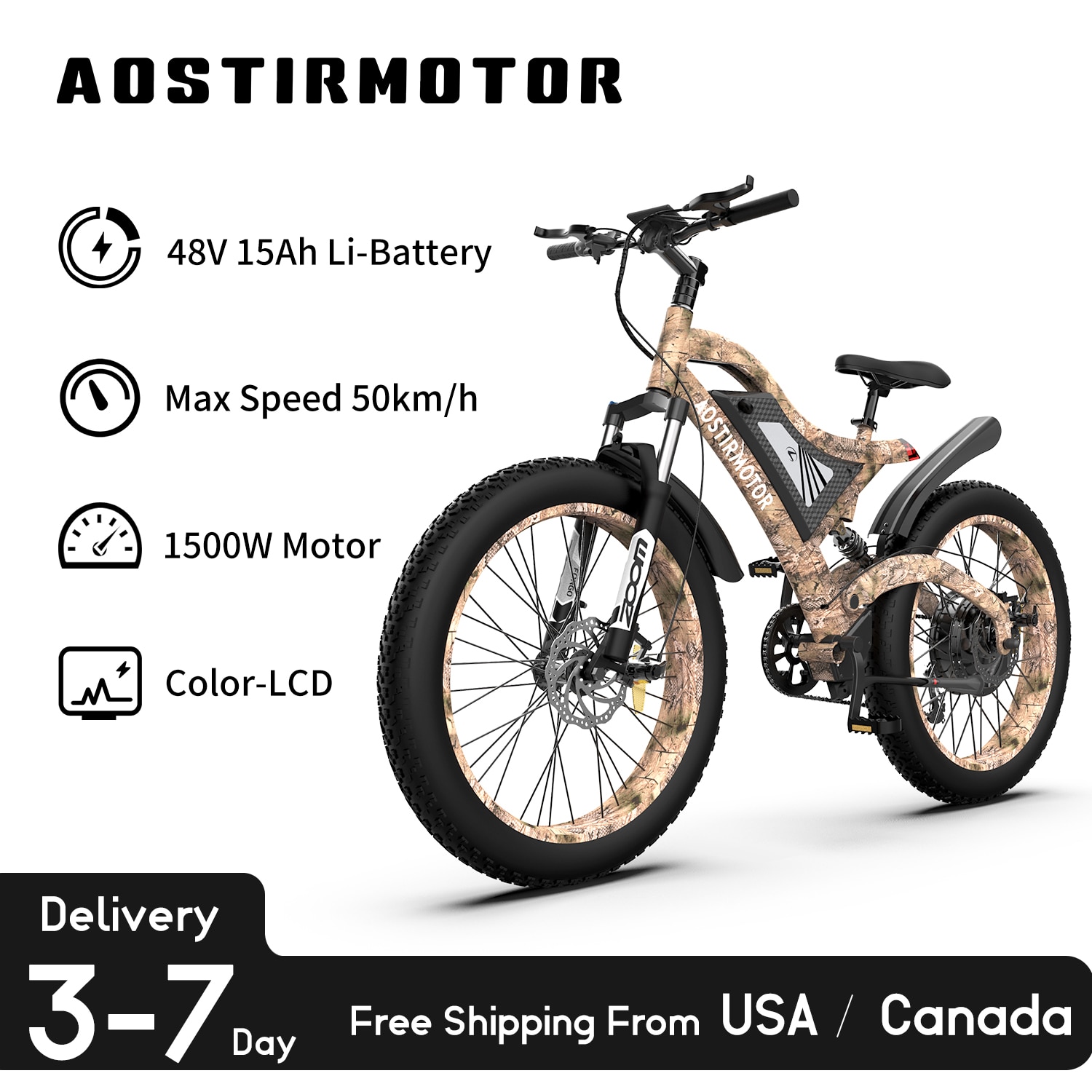 Электровелосипед Aostirmotor S18-1500W