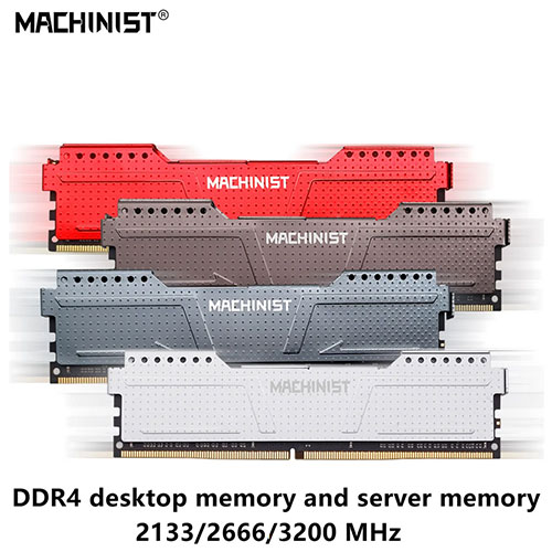 Оперативная память MACHINIST DDR4 ECC