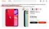 Разблокированный телефон на Алиэкспресс