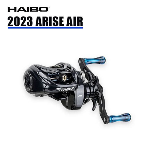 Мультипликаторная катушка Haibo 2023 ARISE AMC+