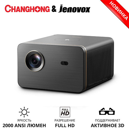 Changhong Jenovox M4000 Pro