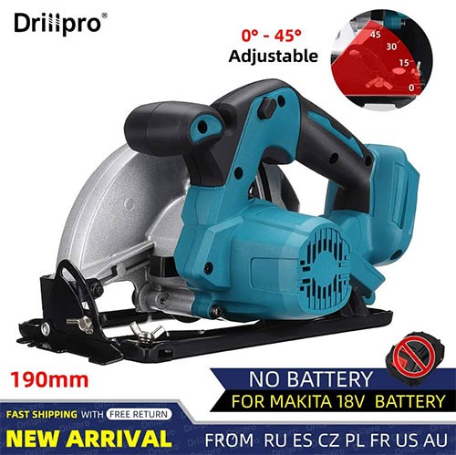 Аккумуляторная циркулярная пила Drillpro 1200Вт