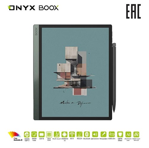Электронная книга ONYX BOOX Tab Ultra С Pro цветной 