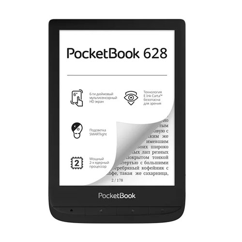 Электронная читалка PocketBook 628 8 ГБ с Алиэкспресс