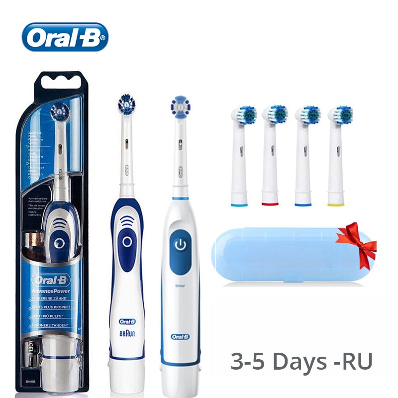 Зубная щетка Oral B DB4010 электрическая с 4 сменными насадками