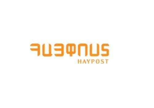 Отслеживание посылок Почта Армении. Отзывы пользователей.