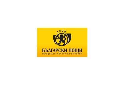 Почта Болгарии — отслеживание посылок. Отзывы пользователей.