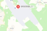 Сортировочный центр Домодедово на Алиэкспресс — где находится, адрес на карте